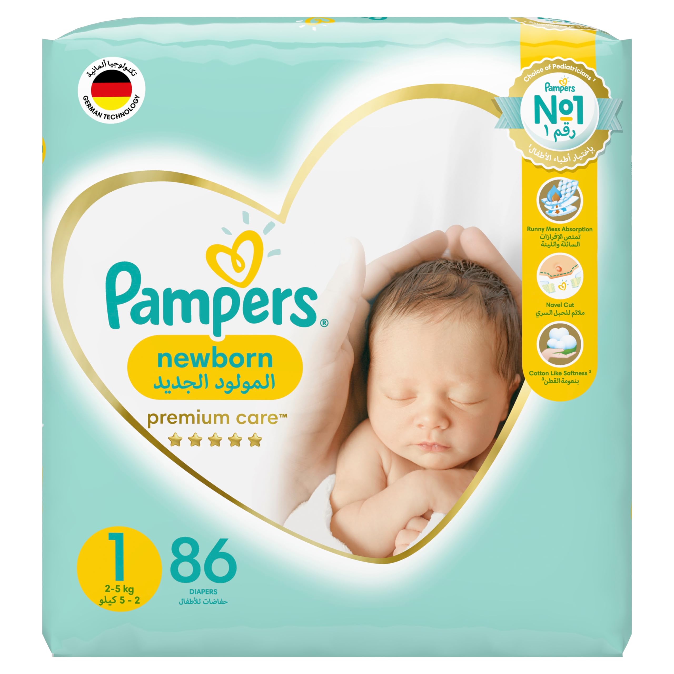 pieluchy pampers producent