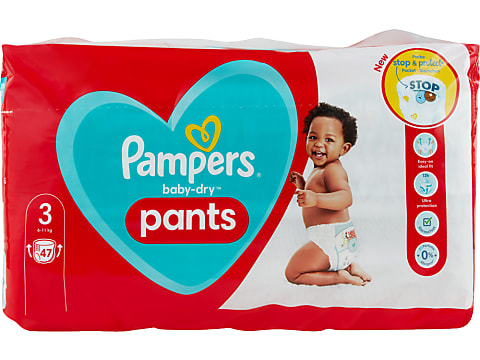 pampers lullaby text