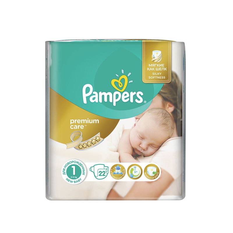 pampers ternib porodu