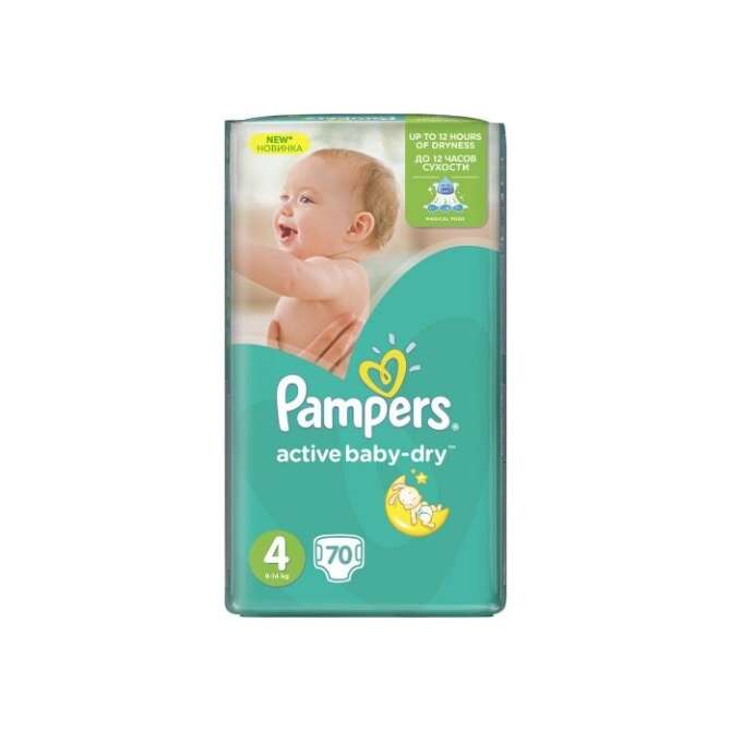 pampers premium care 1 emag