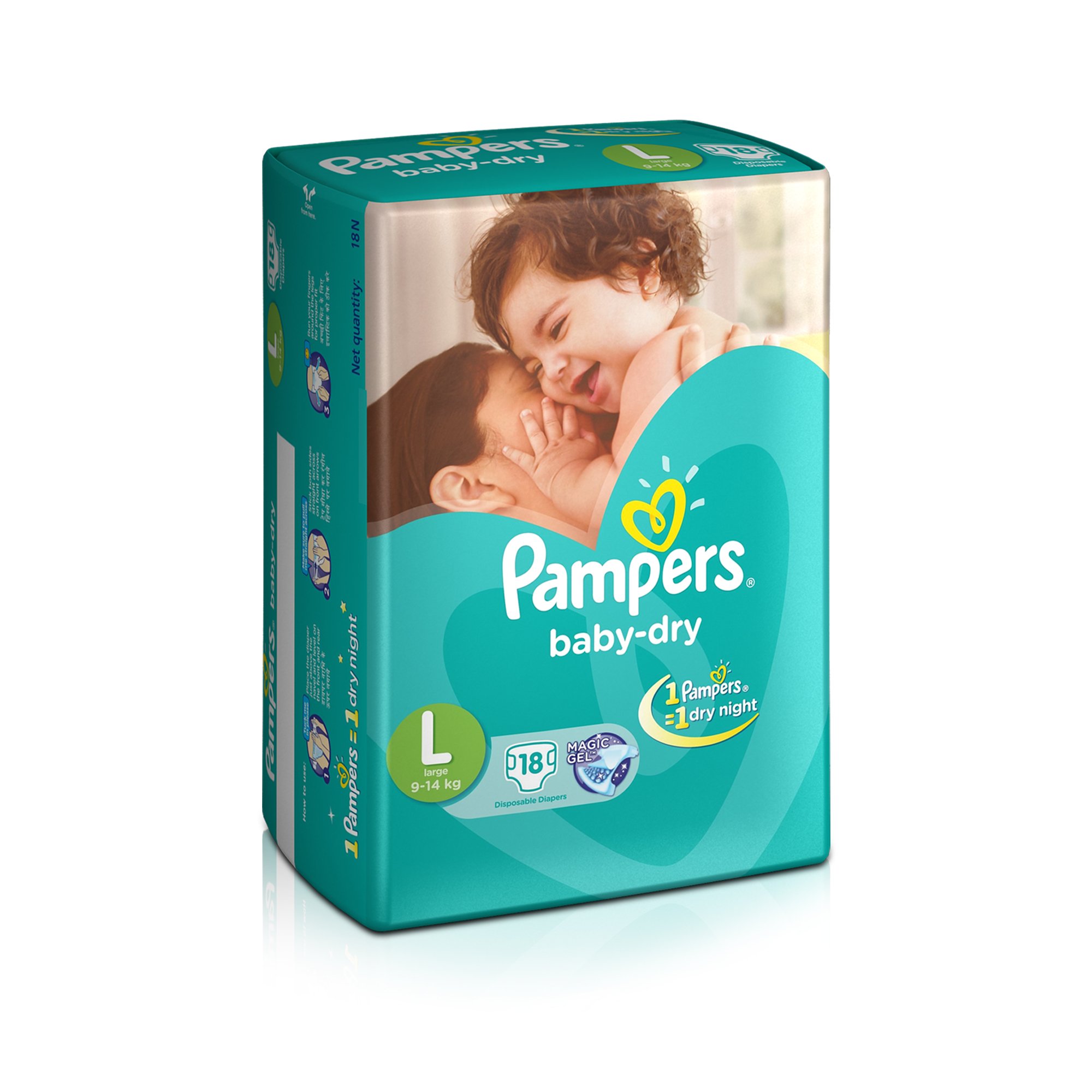 pieluszki pampers premium care 1 opinie