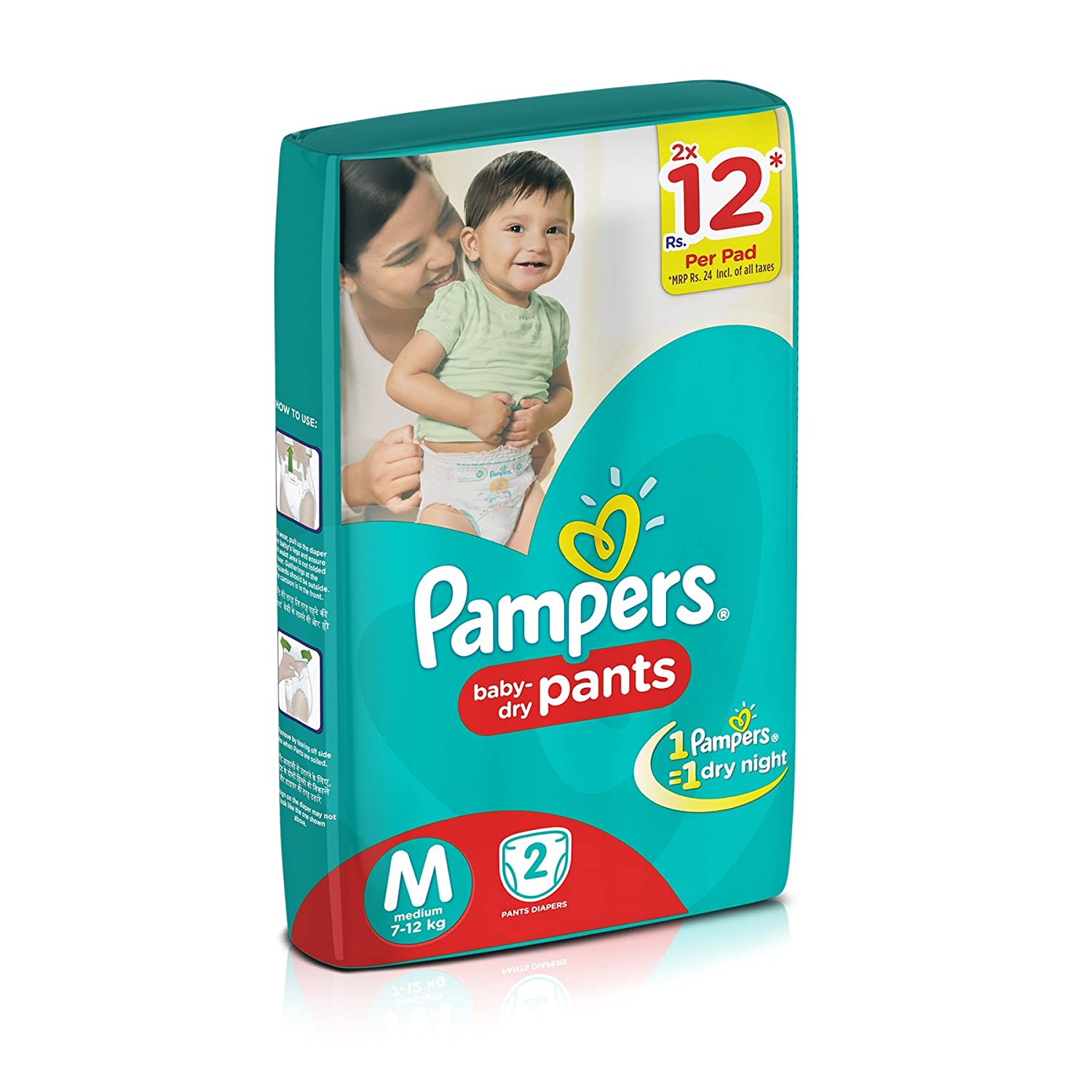 pampers premium caew