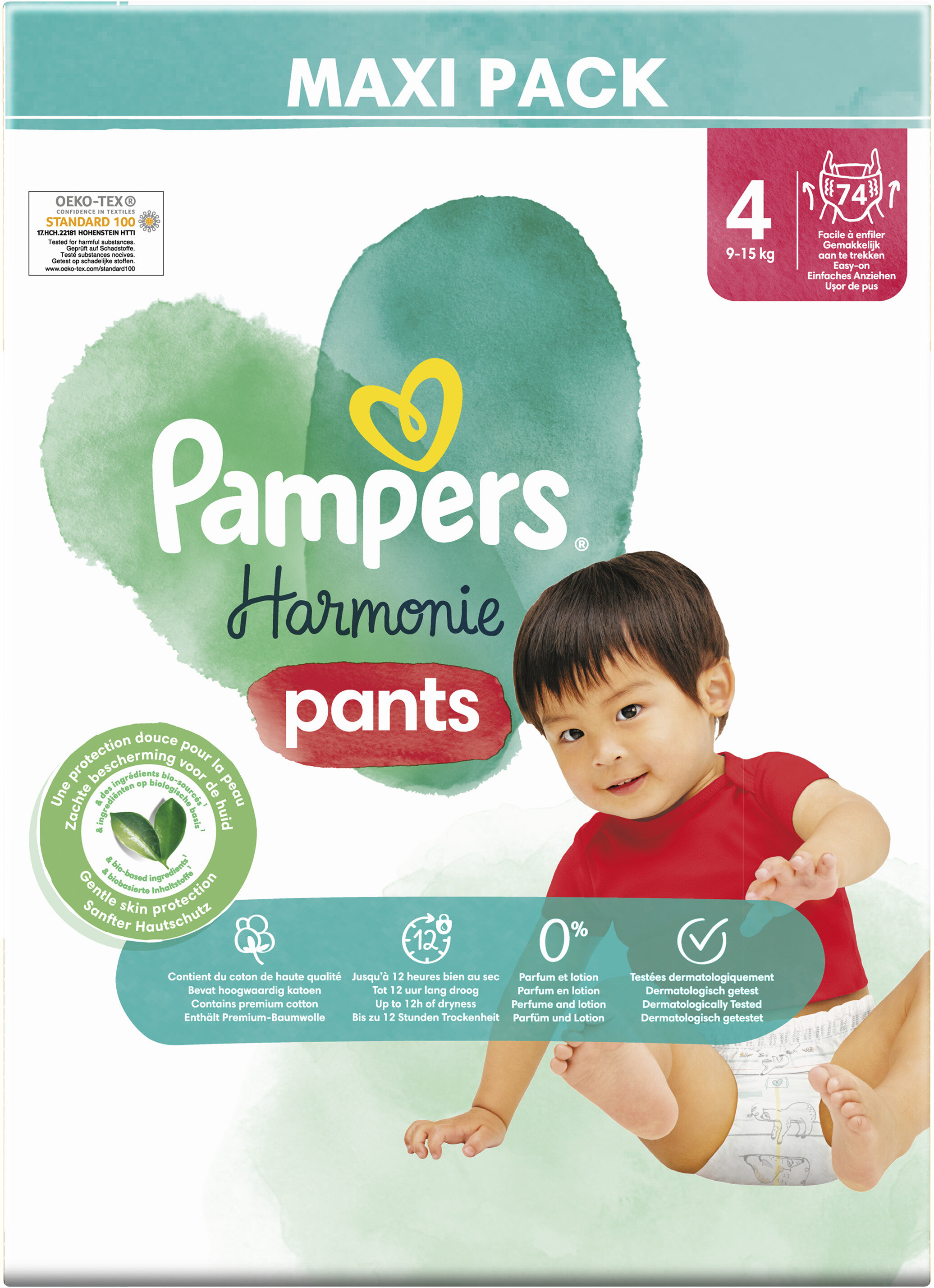 nanolash pampers