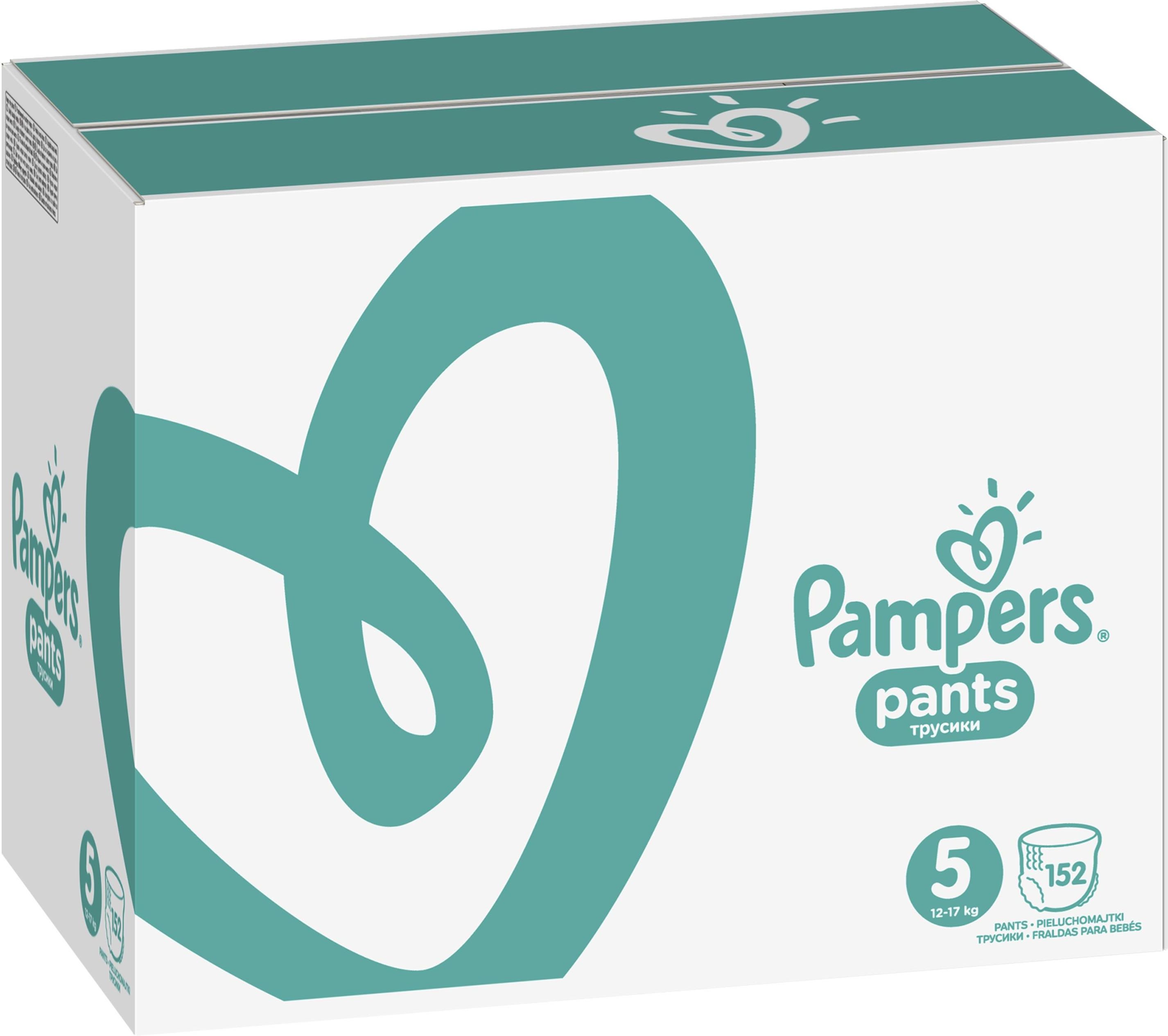 pampers akcja społeczna