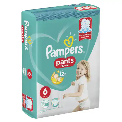 pampers 56