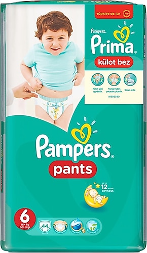 mall pampers 4