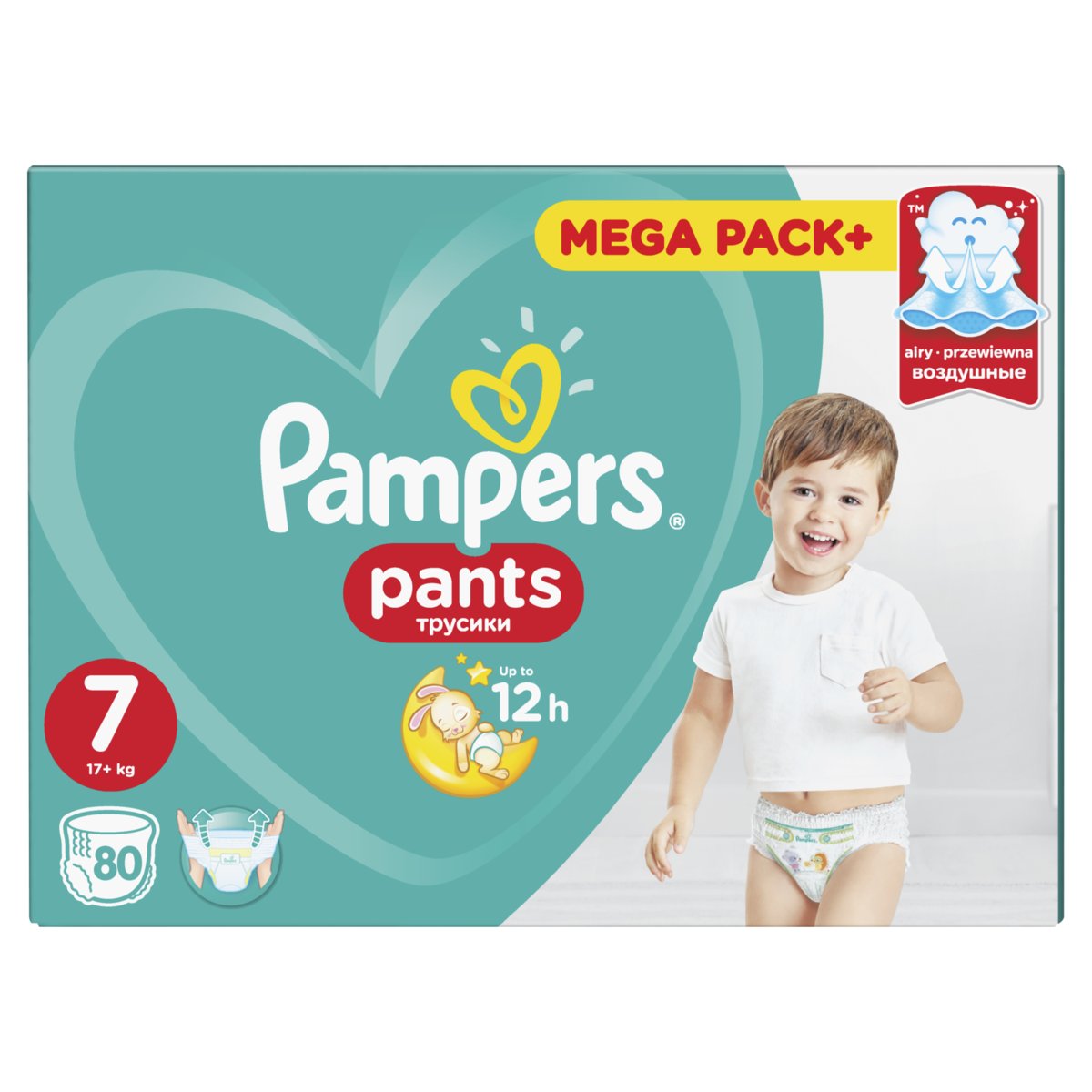 pieluchy pampers premium care 5 cena