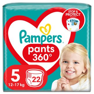 pampers oznaczenie zasikania