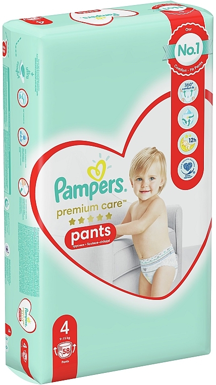 gdzie wykorzystac kupon pampers