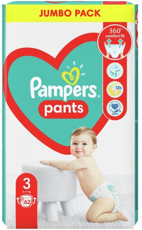 pampers 3 nazwa