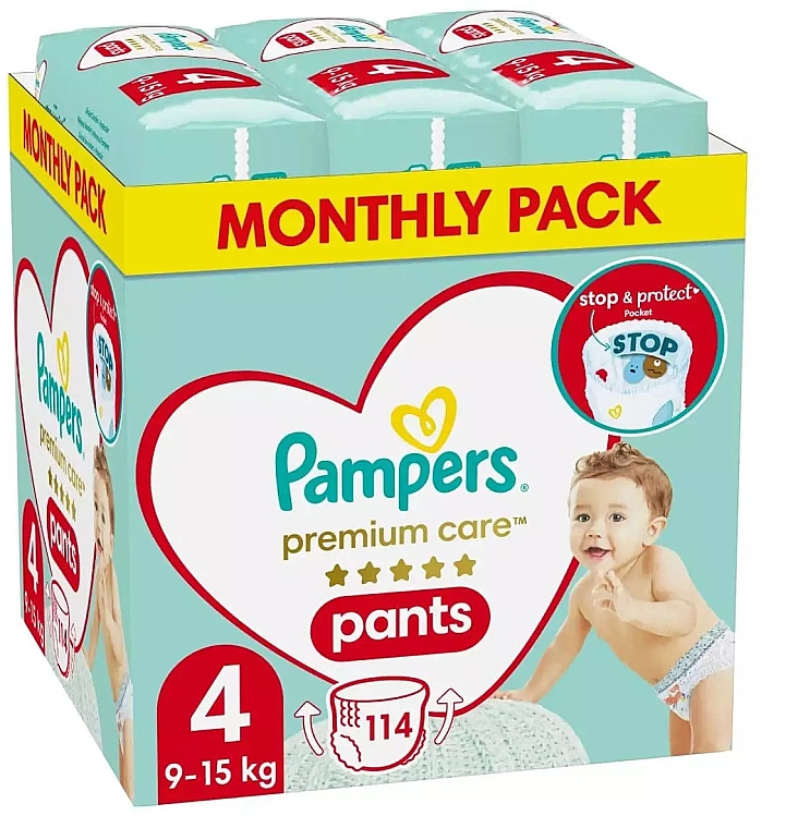 gift from pampers