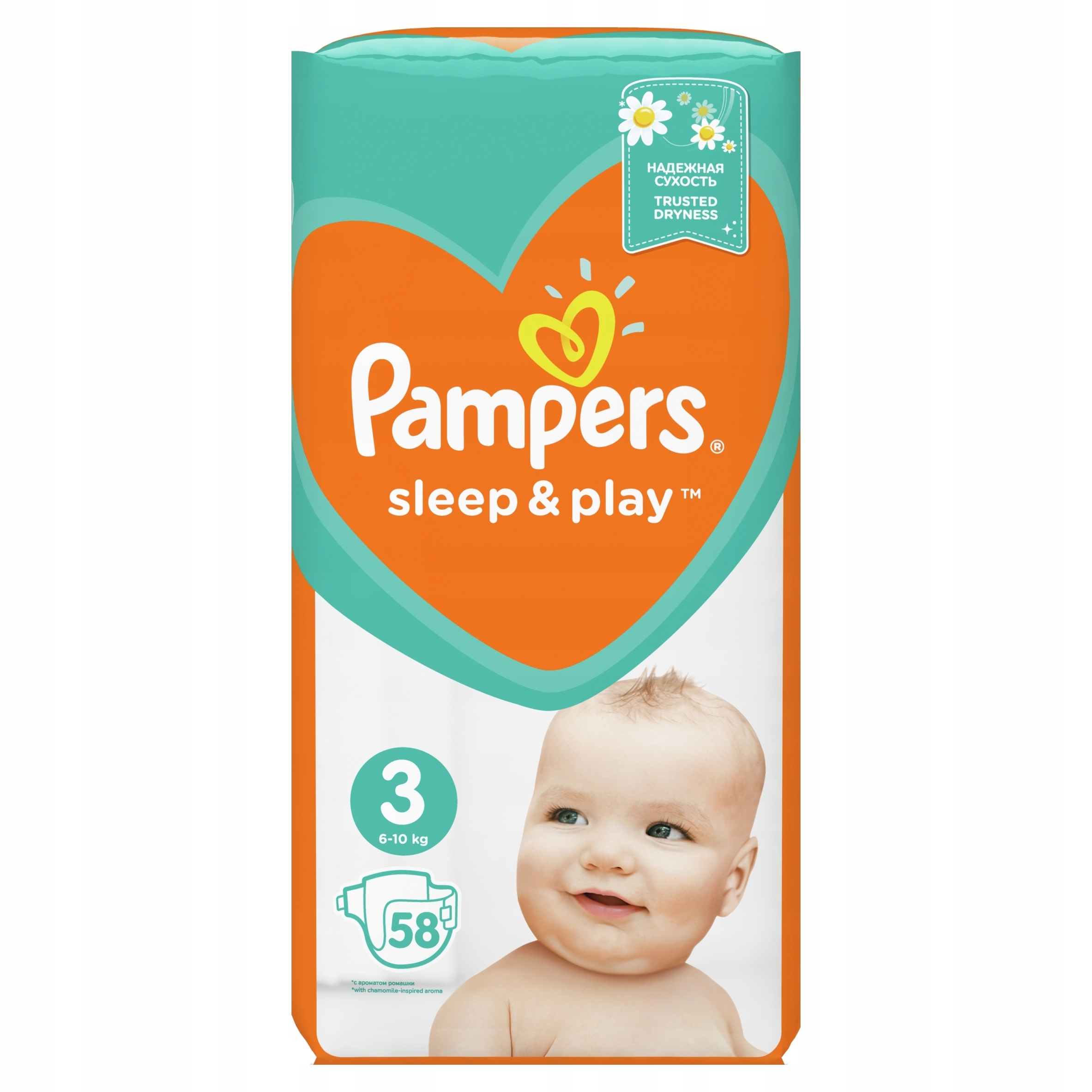 pieluchomajtki pampers 6 19 sztuk