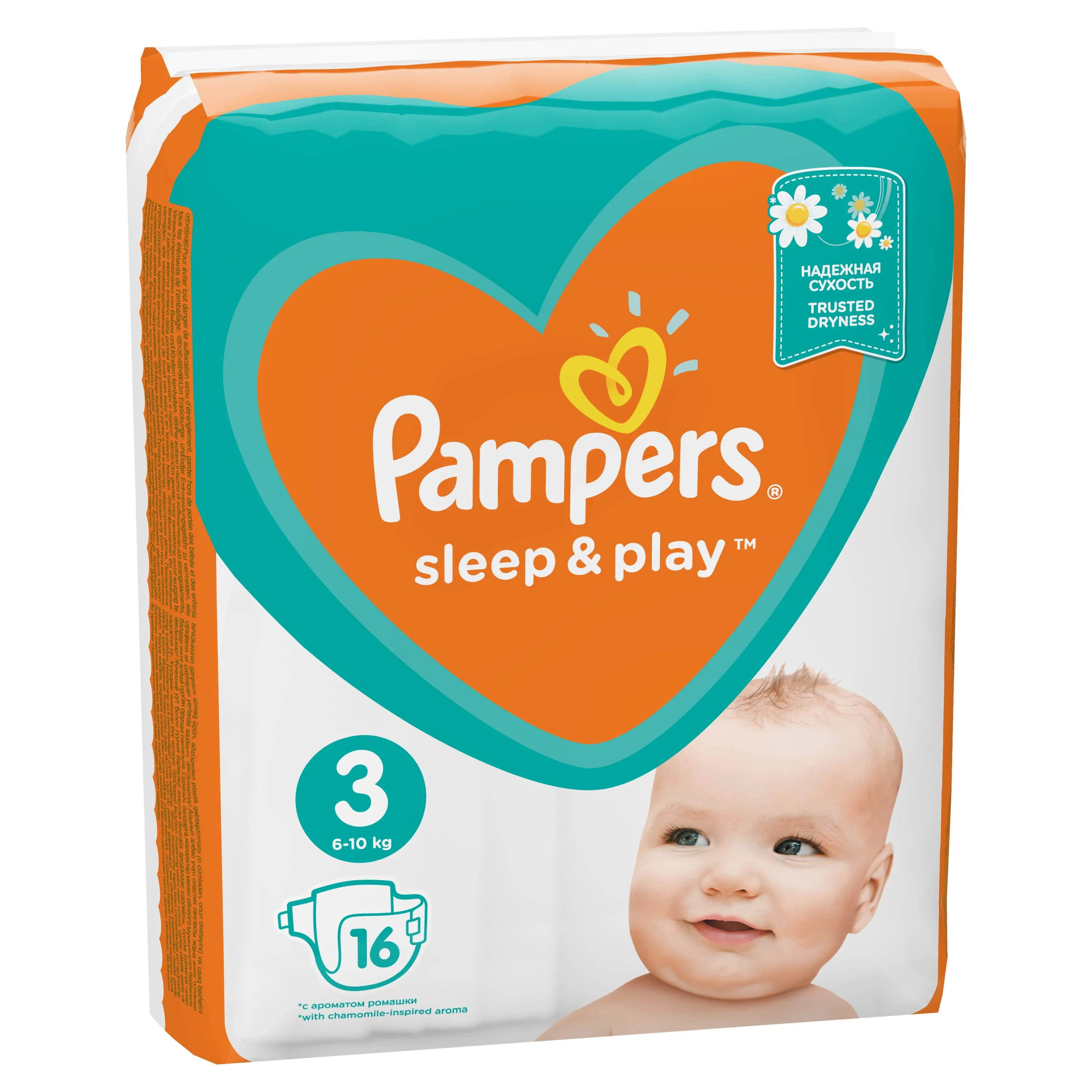 pampers new baby-dry pieluchy 2 mini 3-6 kg