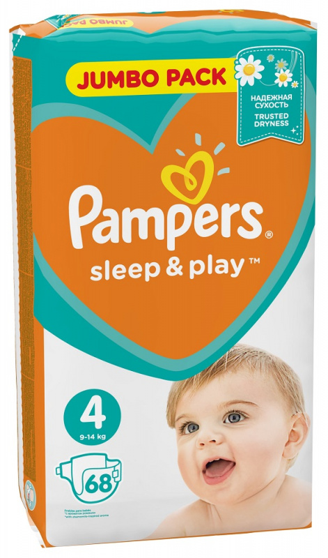 pampers premium care nr 3 ceneo