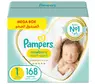 pampers pants pasek taśmy