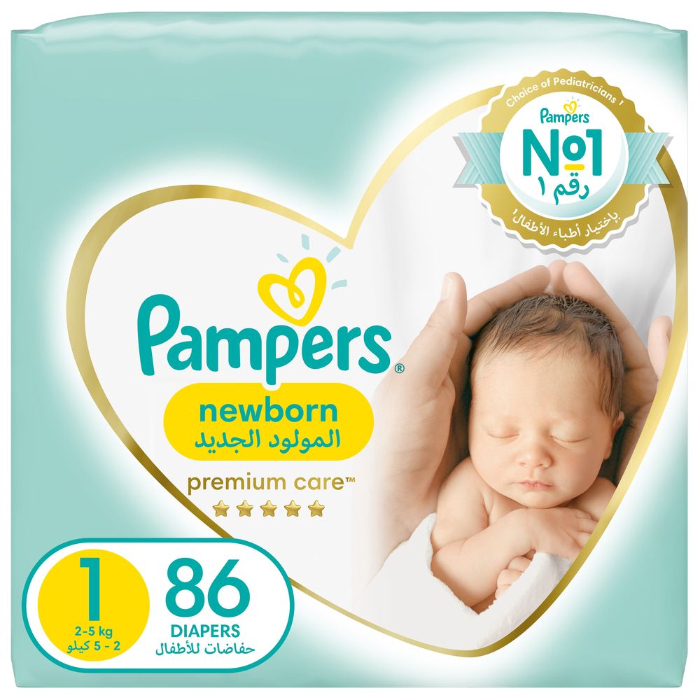 pampers pieluchy zerowki premium care