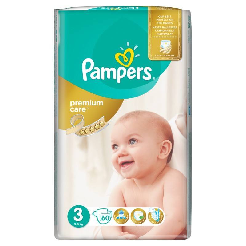 roosmann pampers