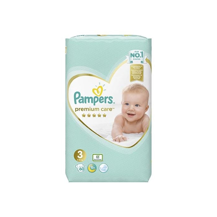 pampers vector