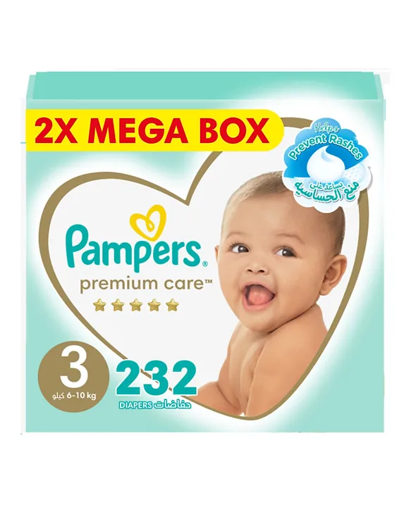 pampers pants zdejmowanie