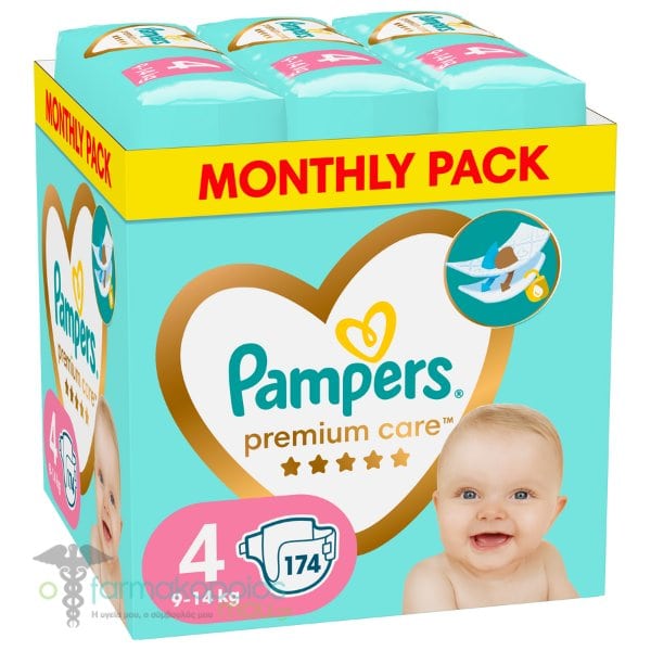 tesco lublin pampers premium care 4