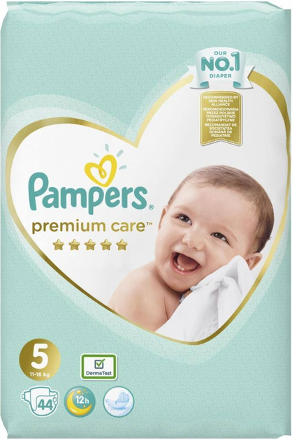 pampers lulplu