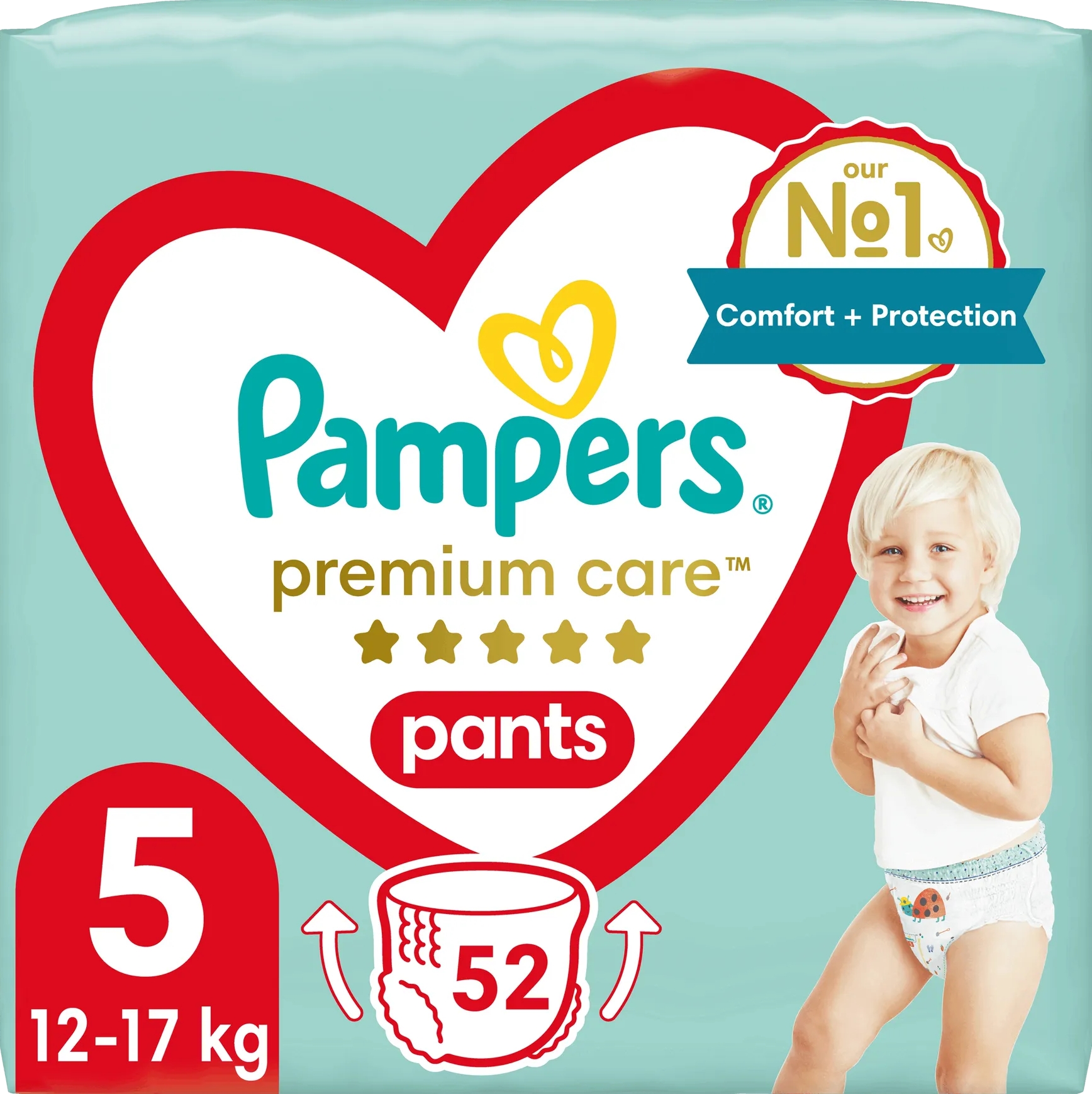 pieluchy do pływania pampers allegro