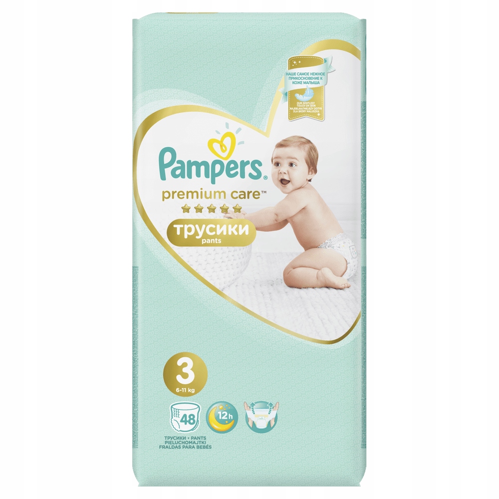 pampers baby active 3 208