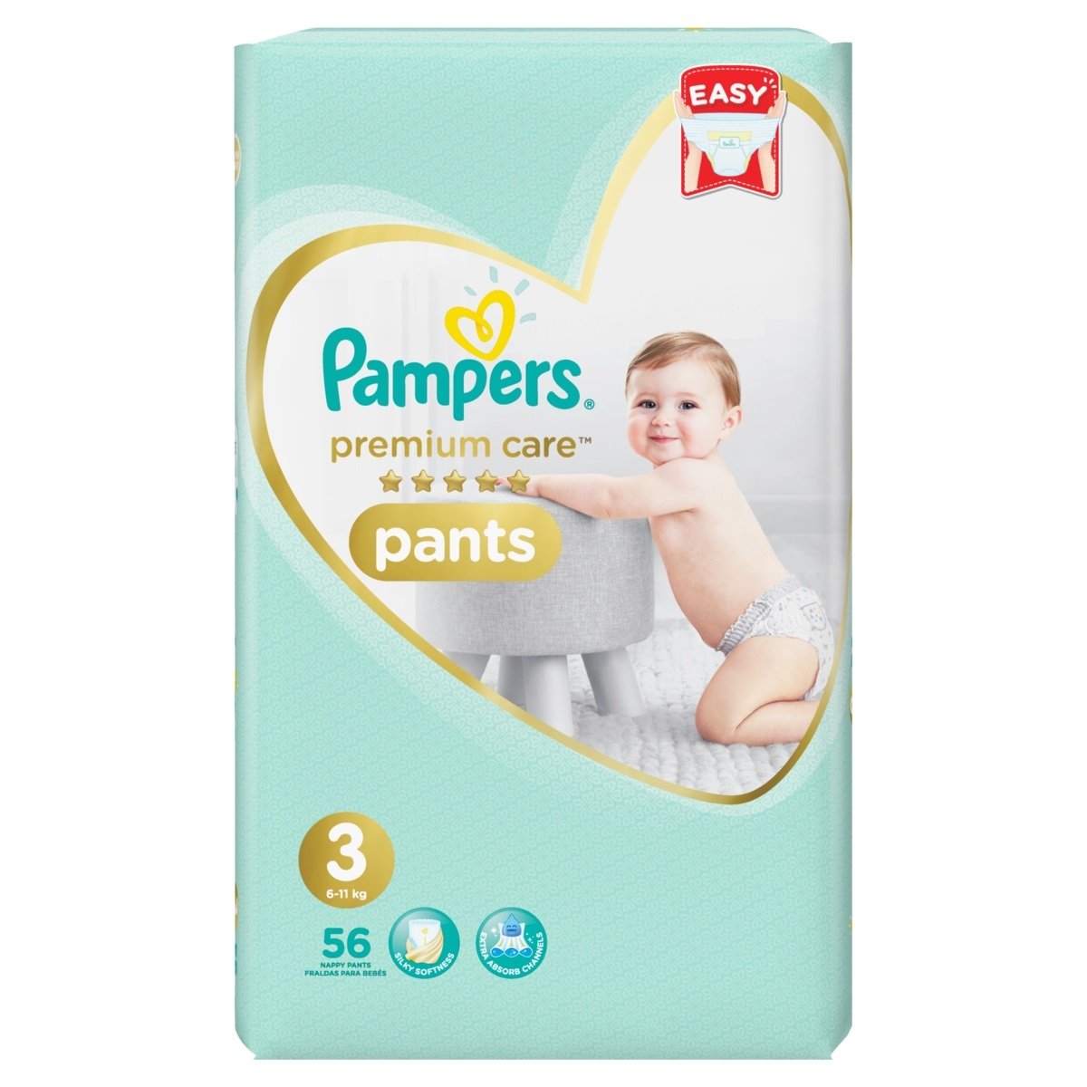 pampers 16 miesięcy