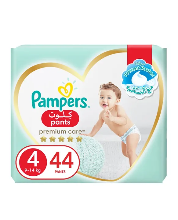 baby shower pampers