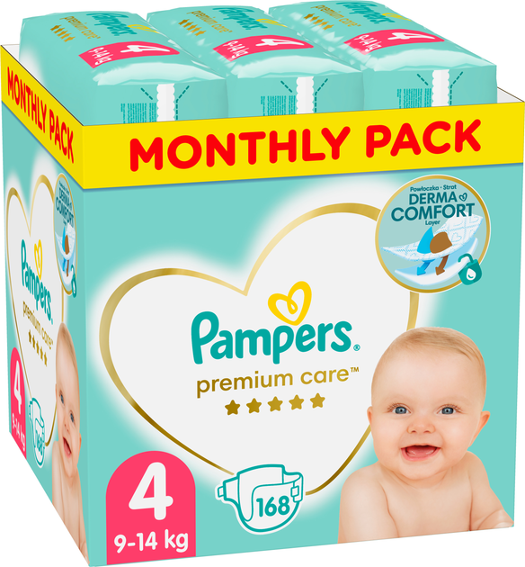 pampers 19zł kod