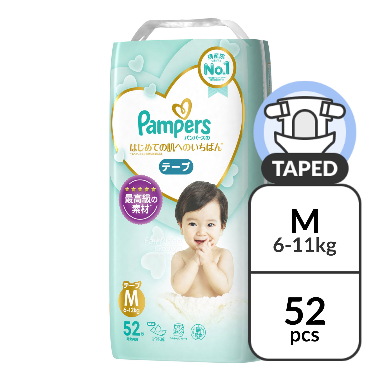 pieluchy pampers active baby-dry 4+