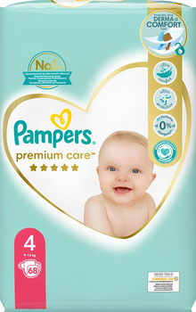 pampers premium care pieluchy 1 new bab