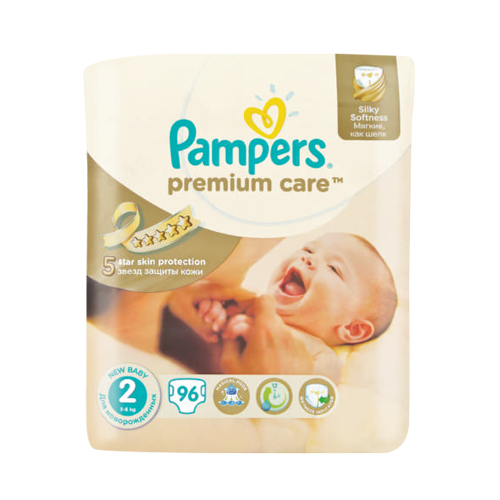 pieluchy pampers hipermarkety