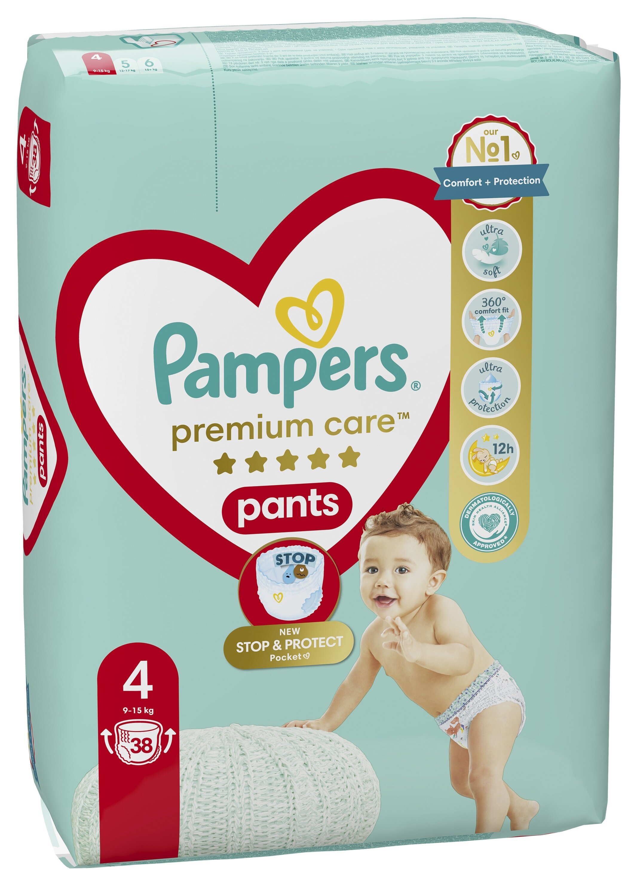 pampers rozm 6