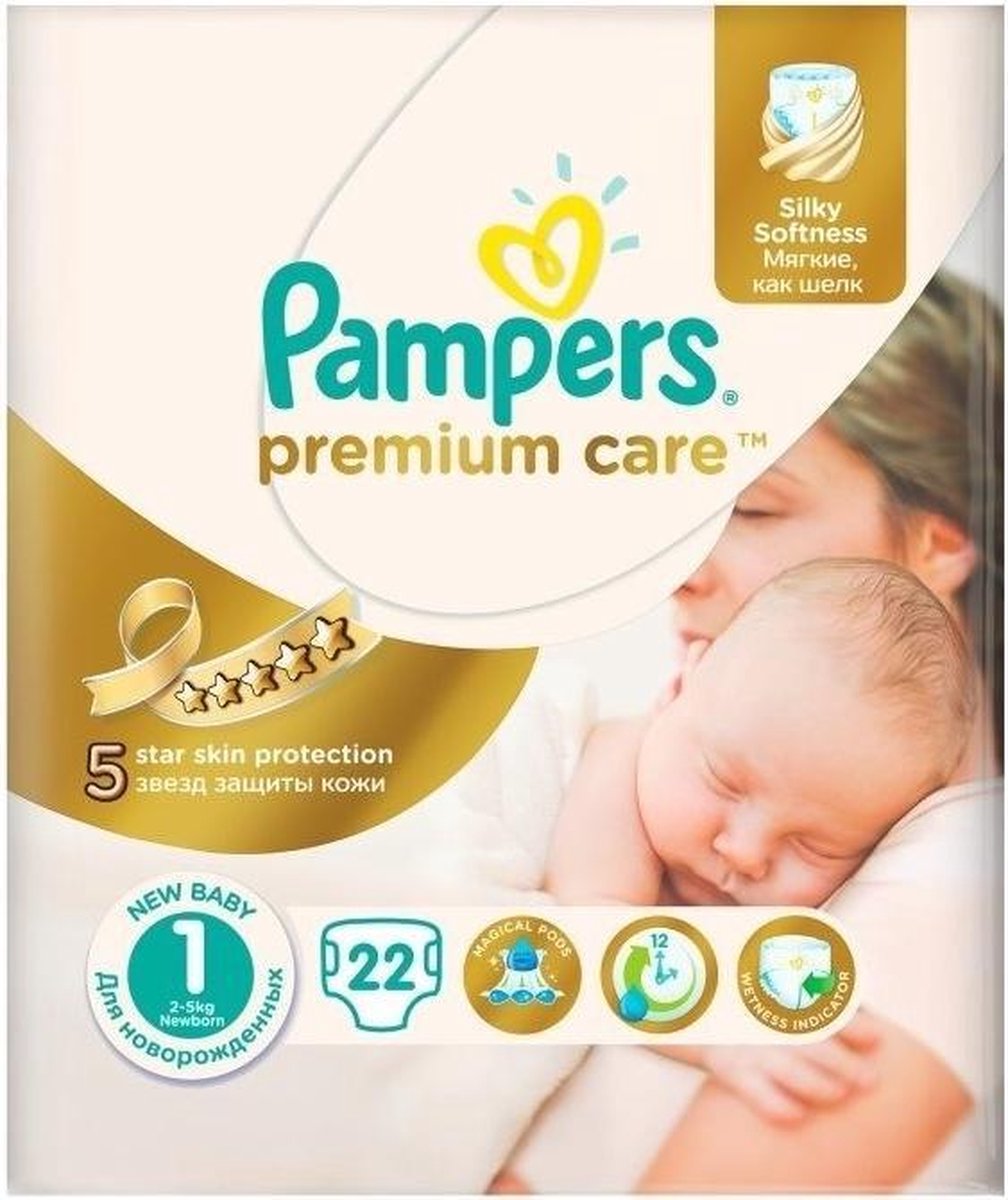 co jaki czas biedronka ma promocje na pieluchy pampers