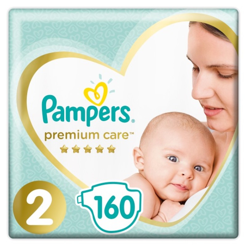 pampers biale 2019