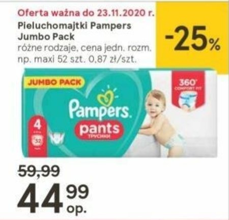 kiedy wiadomo że pampers jest za mały