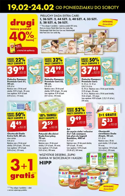 pampers premium extraa care 1