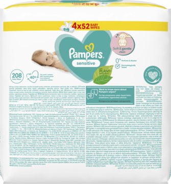 pampers premium care 2 80 szt