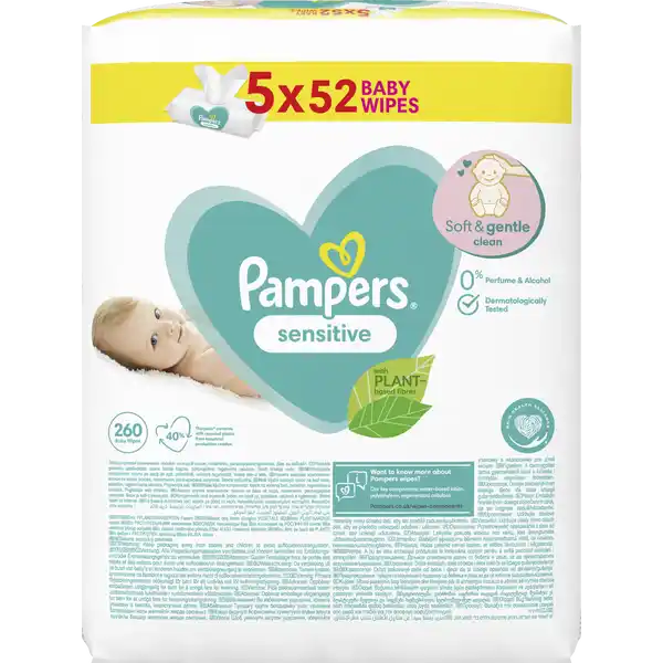 Diapers MERRIESM 6-11kg