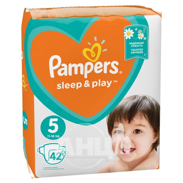 pieluchomajtki pampers premium care pants 6 44 szt