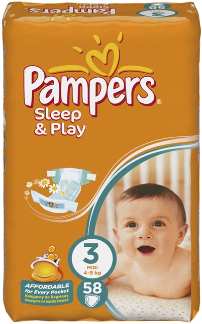 pampers pieluchomajtki kaufland