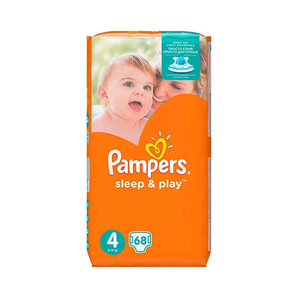 pampers rozmiary pieluch