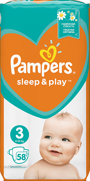 small girl in pampers