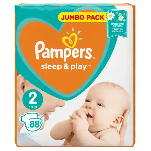 pieluchy pampers 4 132 szt