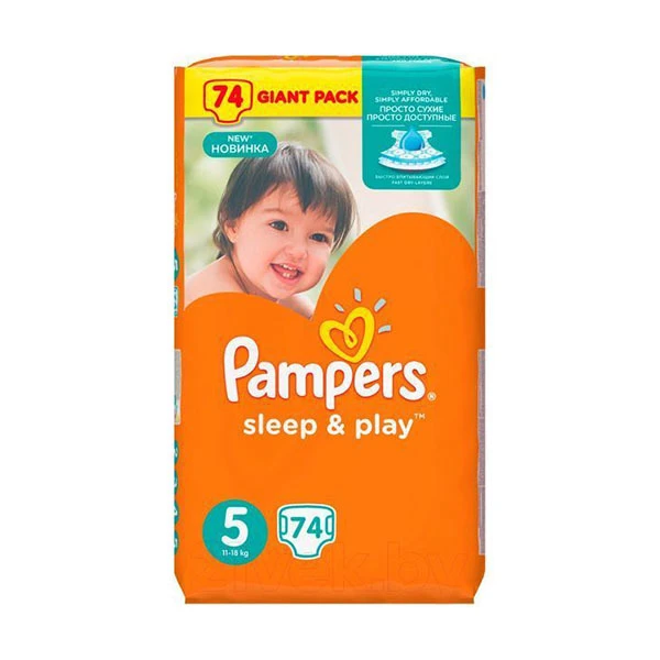 promocja na pampers pants