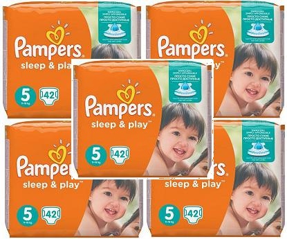 emag pampers premium care 3