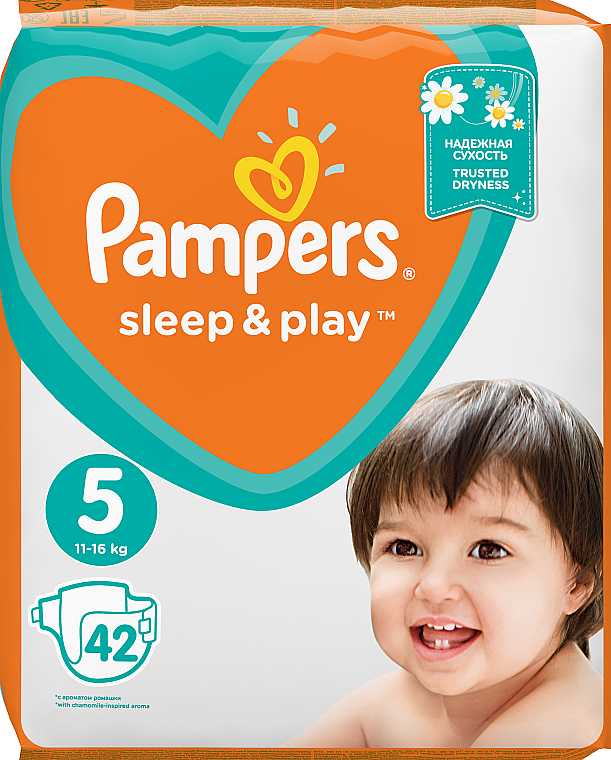 darmowe produkty pampers