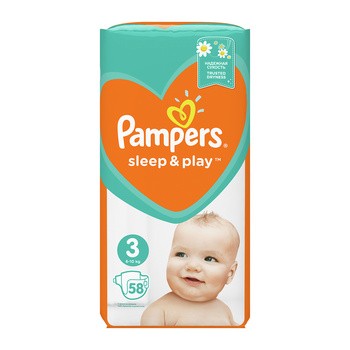 wersalka pampers