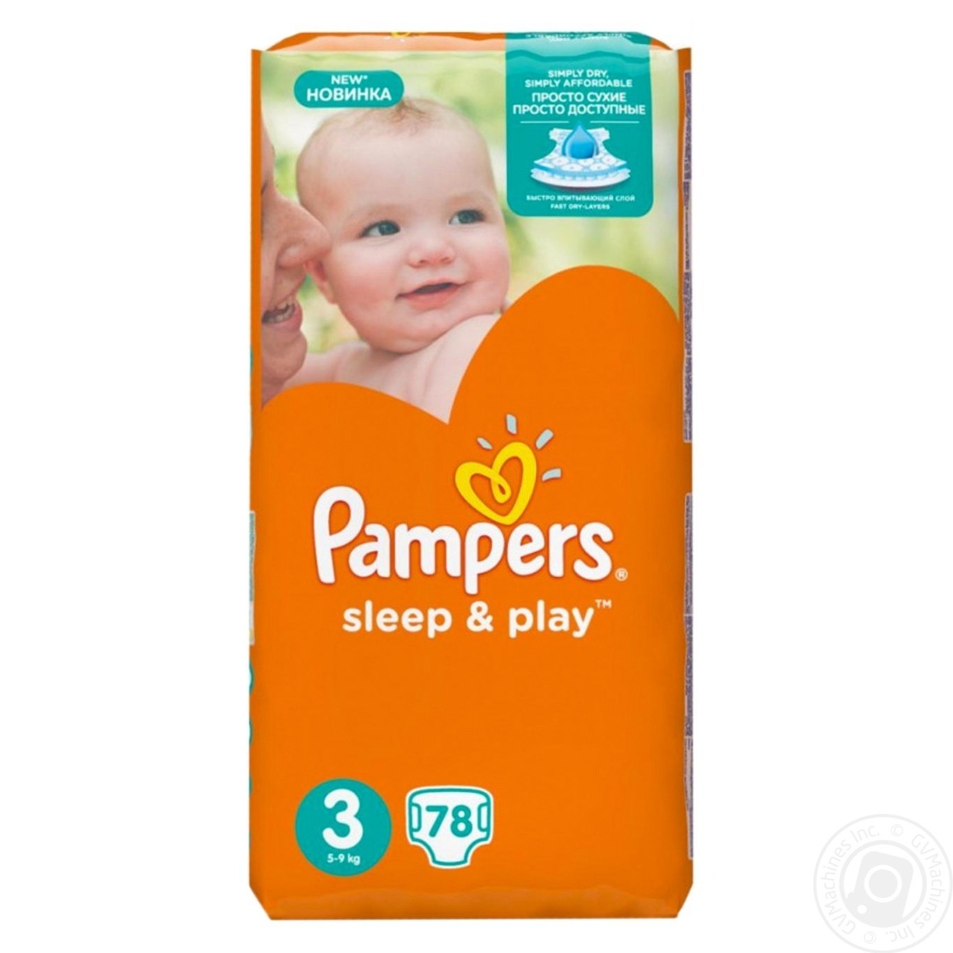 pampers 5 78 szt biedronka